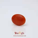 Japanese Red Coral - 2.45 Carat