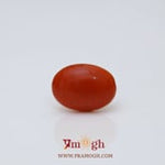 Japanese Red Coral - 2.55 Carat