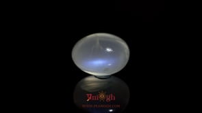 Blue Moonstone - 19.7 Carat