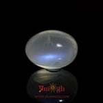 Blue Moonstone - 19.7 Carat