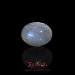 Blue Moonstone - 9.1 Carat