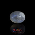 Blue Moonstone - 13.05 Carat