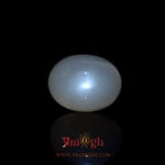 Blue Moonstone - 14.3 Carat