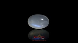 Blue Moonstone - 11.8 Carat