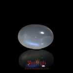Blue Moonstone - 11.8 Carat