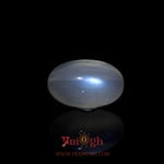 Blue Moonstone - 9.65 Carat