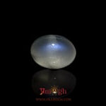Blue Moonstone - 7.65 Carat