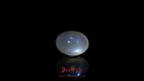 Blue Moonstone - 7.8 Carat