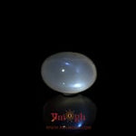 Blue Moonstone - 7.8 Carat