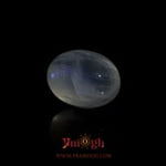 Blue Moonstone - 8 Carat