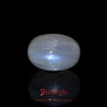 Blue Moonstone - 12 Carat