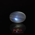 Blue Moonstone - 7.25 Carat