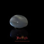 Blue Moonstone - 7.8 Carat