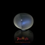Blue Moonstone - 11 Carat