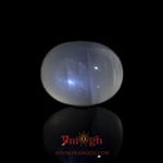 Blue Moonstone - 15.2 Carat