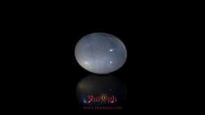 Blue Moonstone - 8.45 Carat