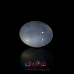 Blue Moonstone - 8.45 Carat