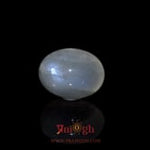 Blue Moonstone - 7.55 Carat