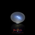 Blue Moonstone - 6.55 Carat