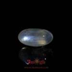 Blue Moonstone - 7.05 Carat