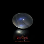 Blue Moonstone - 9.35 Carat