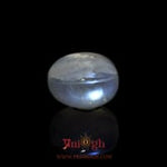 Blue Moonstone - 9.15 Carat