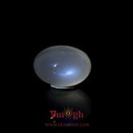 Blue Moonstone - 8.1 Carat