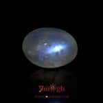Blue Moonstone - 13.35 Carat