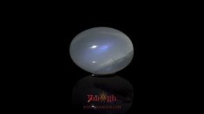 Blue Moonstone - 15.2 Carat
