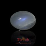 Blue Moonstone - 15.2 Carat
