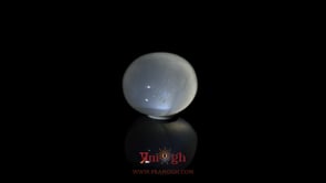 Blue Moonstone - 9.25 Carat