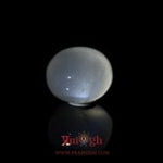Blue Moonstone - 9.25 Carat