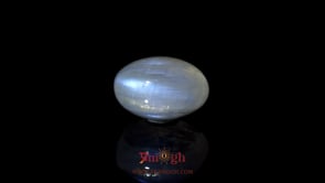Blue Moonstone - 12.35 Carat