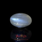 Blue Moonstone - 12.35 Carat