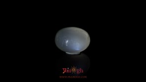Blue Moonstone - 8.7 Carat