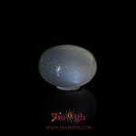 Blue Moonstone - 8.7 Carat