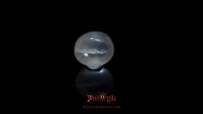 Blue Moonstone - 5.25 Carat