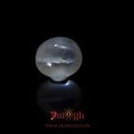 Blue Moonstone - 5.25 Carat