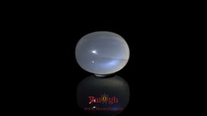 Blue Moonstone - 12.6 Carat
