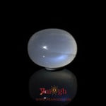 Blue Moonstone - 12.6 Carat
