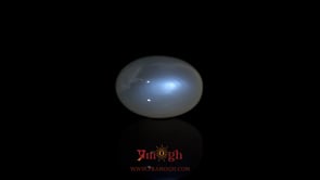 Blue Moonstone - 11.35 Carat