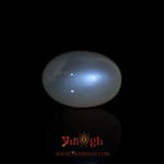 Blue Moonstone - 11.35 Carat
