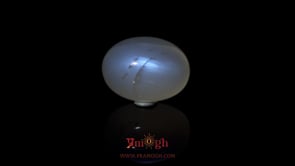 Blue Moonstone - 17.6 Carat