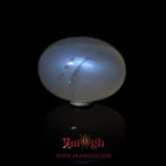 Blue Moonstone - 17.6 Carat
