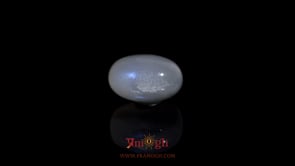 Blue Moonstone - 12.45 Carat
