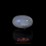Blue Moonstone - 12.45 Carat