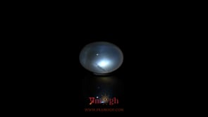 Blue Moonstone - 7.05 Carat
