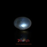 Blue Moonstone - 7.05 Carat