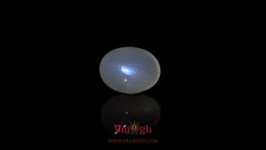 Blue Moonstone - 8.35 Carat