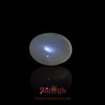 Blue Moonstone - 8.35 Carat